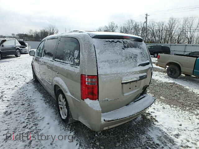 2008 DODGE CARAVAN - VIN: 2D8HN54X78R146665 - Фото 3
