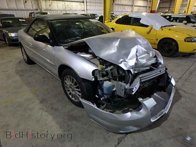 Фотография 1C3EL55R65N567071 - CHRYSLER SEBRING 2005
