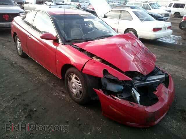 Photo 1G8ZY12771Z202504 - SATURN SC1/SC2 2001