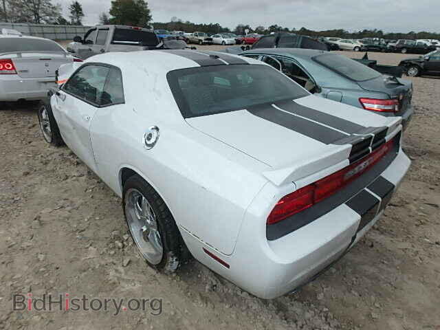 2013 DODGE CHALLENGER - VIN: 2C3CDYCJ6DH579179 - Photo 3