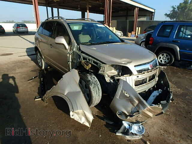 Photo 3GSCL53798S525710 - SATURN VUE 2008