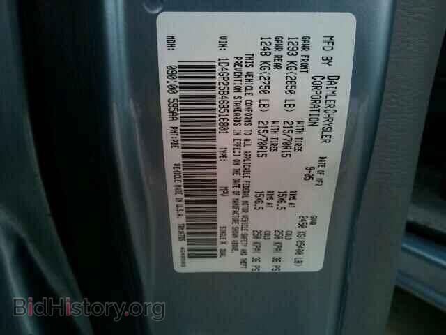 2006 DODGE CARAVAN - VIN: 1D4GP25B46B516801 - Фото 10