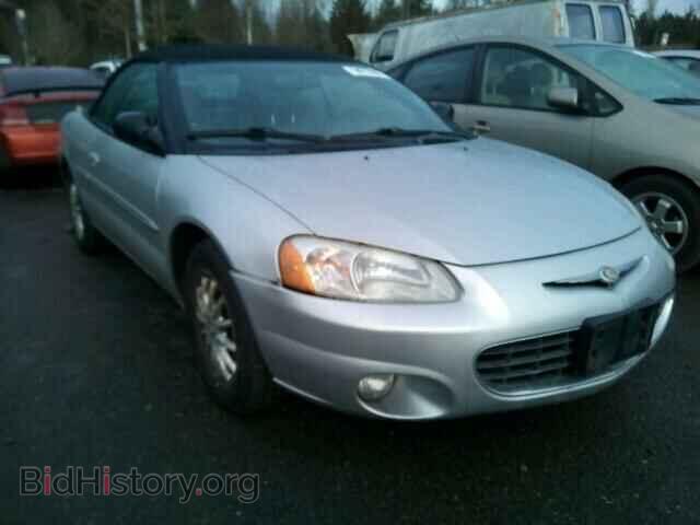 Photo 1C3EL55R92N248162 - CHRYSLER SEBRING 2002