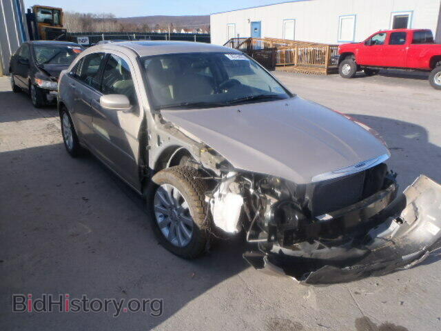 Фотография 1C3CCBBG3DN703695 - CHRYSLER 200 2013