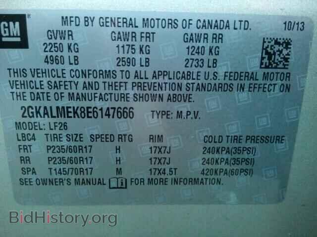2014 GMC TERRAIN - VIN: 2GKALMEK8E6147666 - Фото 10