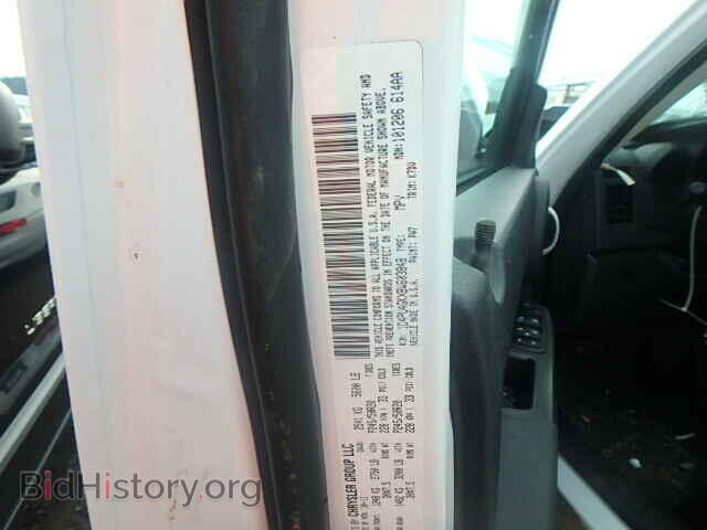 2011 DODGE NITRO - VIN: 1D4PU4GKXBW603848 - Фото 9