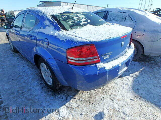 2008 DODGE AVENGER - VIN: 1B3LC46J78N257555 - Фото 3