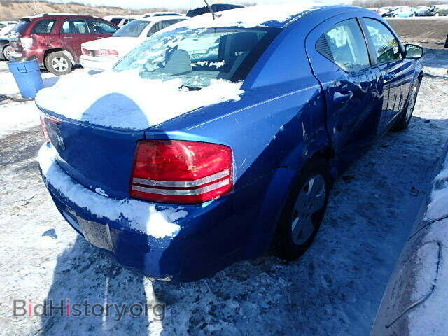 2008 DODGE AVENGER - VIN: 1B3LC46J78N257555 - Фото 4