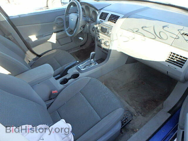 2008 DODGE AVENGER - VIN: 1B3LC46J78N257555 - Фото 5