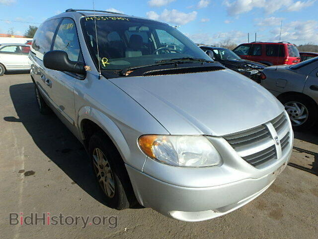 Фотография 2D4GP24R65R308823 - DODGE CARAVAN 2005