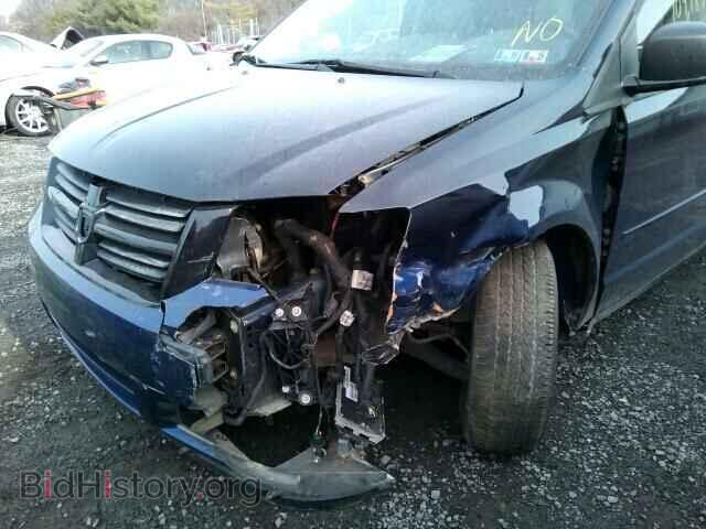 2008 DODGE CARAVAN - VIN: 1D8HN44H98B127178 - Фото 10