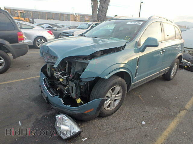 2008 SATURN VUE - VIN: 3GSCL33P28S625751 - Фото 2