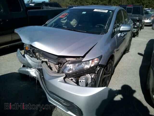 2014 HONDA CIVIC - VIN: 2HGFB2F84EH539576 - Фото 2