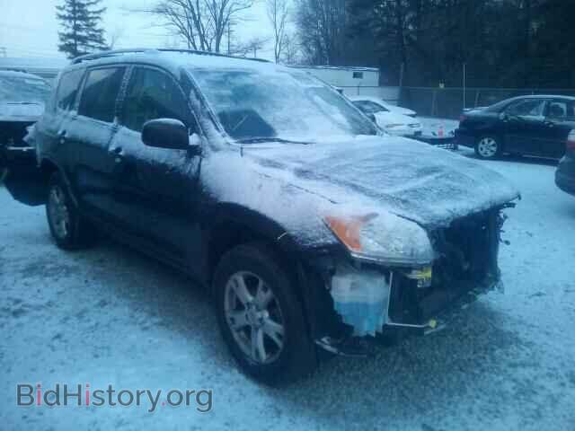 Фотография 2T3BF4DV1BW155689 - TOYOTA RAV4 2011