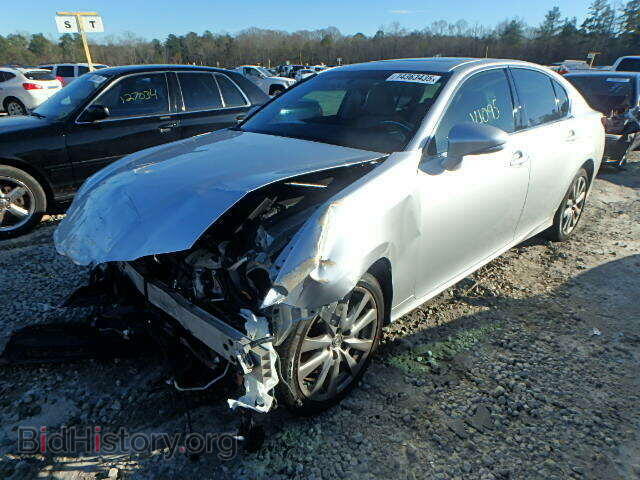 2013 LEXUS GS350 - VIN: JTHCE1BL6D5009708 - Фото 2