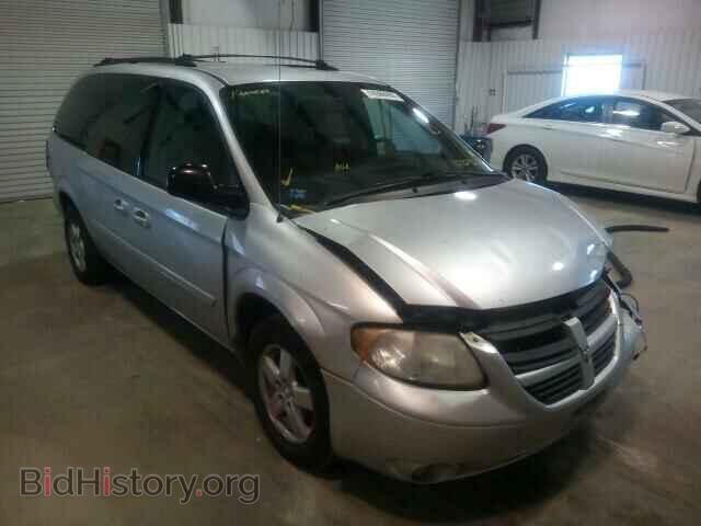 Фотография 2D4GP44L05R128292 - DODGE CARAVAN 2005