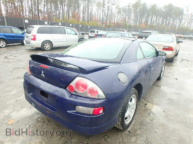 2001 MITSUBISHI ECLIPSE - VIN: 4A3AC44G01E051364 - Photo 4
