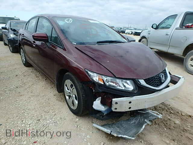 Фотография 19XFB2F50EE008861 - HONDA CIVIC 2014