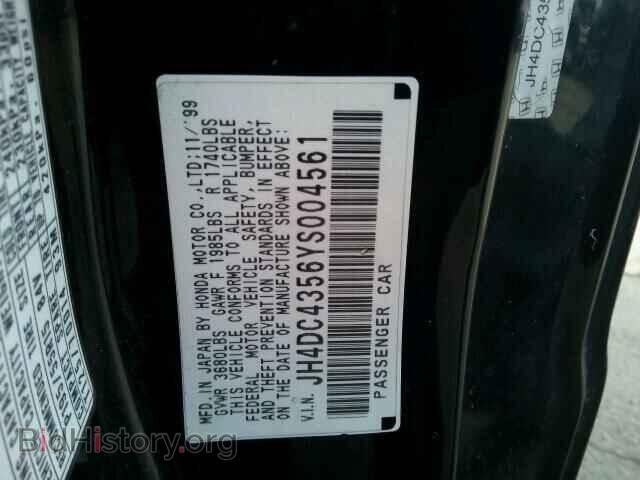 2000 ACURA INTEGRA - VIN: JH4DC4356YS004561 - Фото 10