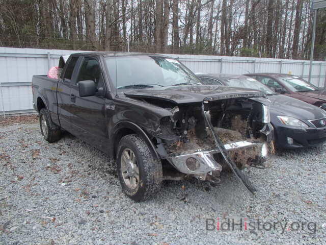 Photo 1FTPX14V77KA55811 - FORD F150 2007