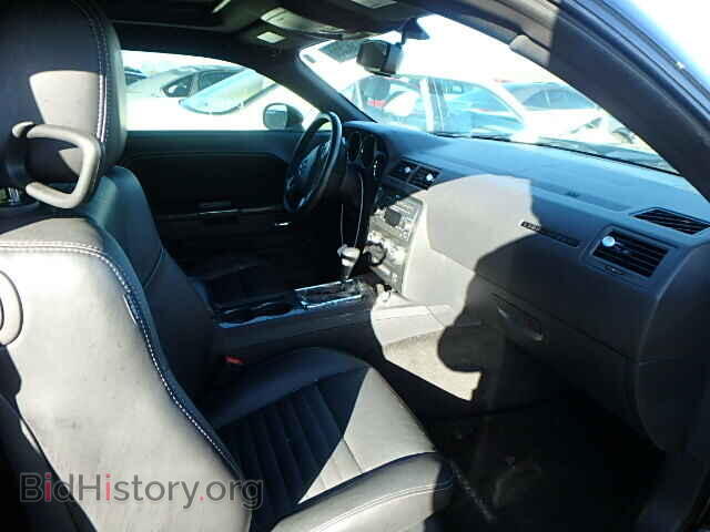 2012 DODGE CHALLENGER - VIN: 2C3CDYAG3CH269237 - Фото 5