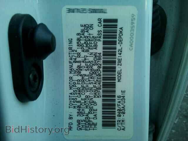 2012 TOYOTA COROLLA - VIN: 5YFBU4EE0CP027864 - Фото 10