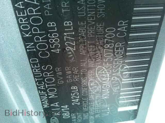 2015 KIA OPTIMA - VIN: KNAGM4AD3F5078700 - Фото 9