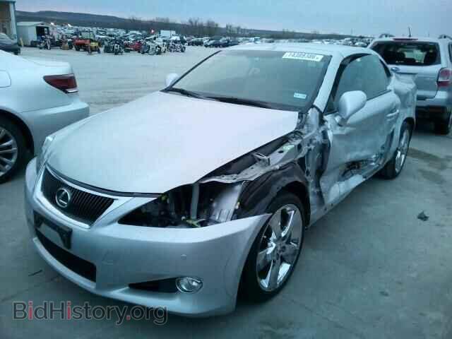 2011 LEXUS IS250 - VIN: JTHFF2C25B2518144 - Фото 2