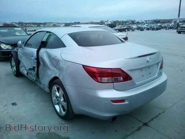 2011 LEXUS IS250 - VIN: JTHFF2C25B2518144 - Фото 3