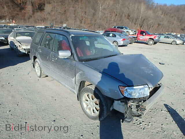 Photo JF1SG65607H717245 - SUBARU FORESTER 2007