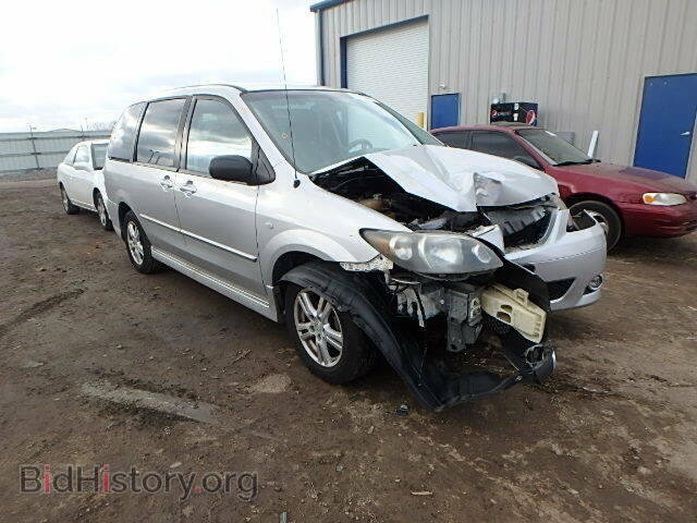 Фотография JM3LW28A340510313 - MAZDA MPV 2004
