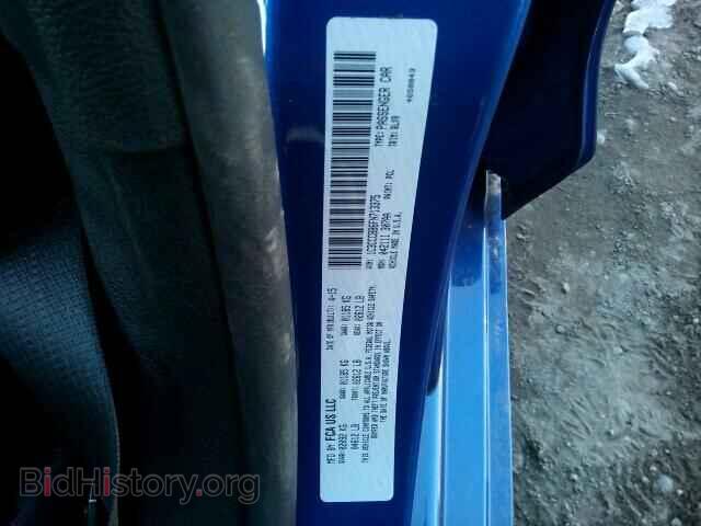 2015 CHRYSLER 200 - VIN: 1C3CCCBB6FN713375 - Photo 10
