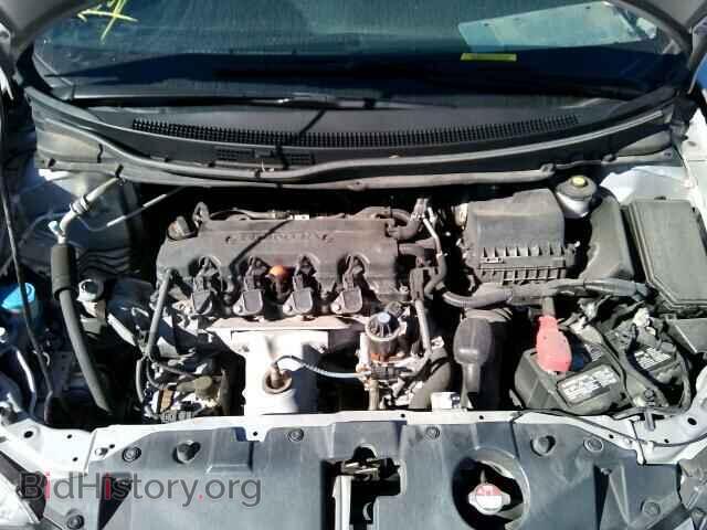 2014 HONDA CIVIC - VIN: 19XFB2F85EE061825 - Photo 7