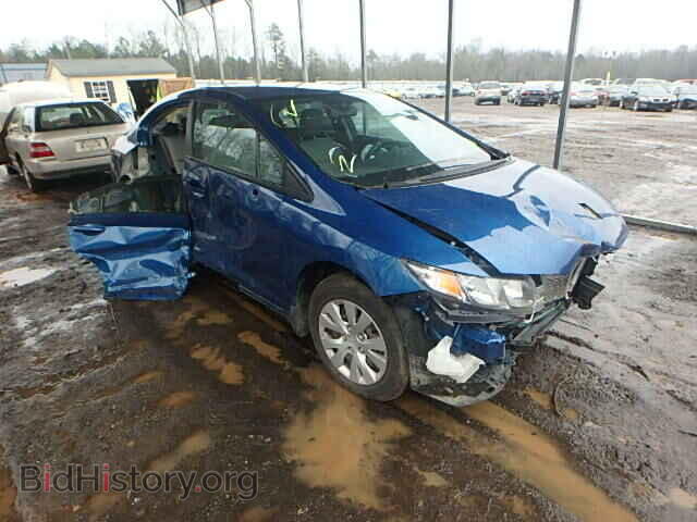 Фотография 2HGFB2F5XEH546313 - HONDA CIVIC 2014