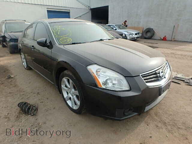 Photo 1N4BA41E27C835961 - NISSAN MAXIMA 2007