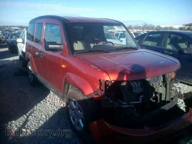 Фотография 5J6YH2H79BL005816 - HONDA ELEMENT 2011