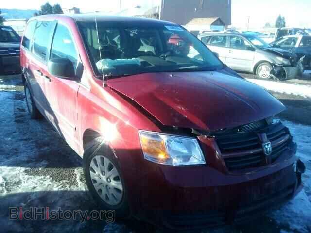 Photo 2D8HN44H78R798897 - DODGE CARAVAN 2008