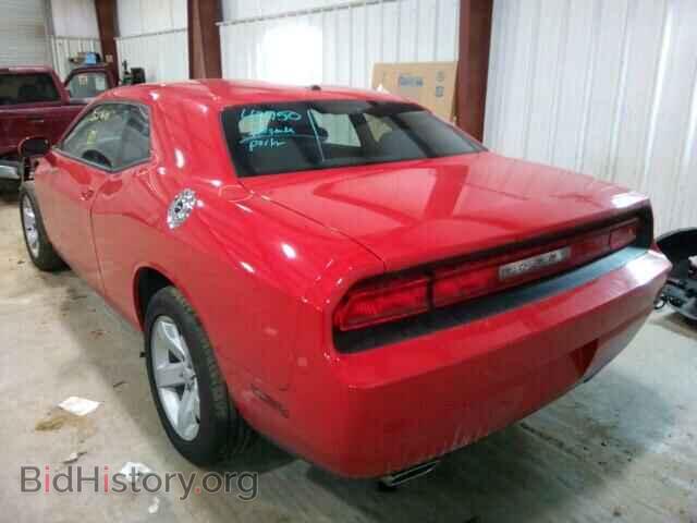 2014 DODGE CHALLENGER - VIN: 2C3CDYAG3EH213303 - Photo 3