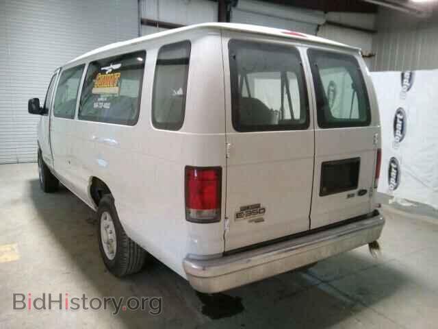 2014 FORD ECONOLINE - VIN: 1FBSS3BL3EDA64467 - Фото 3