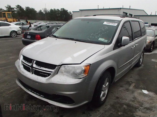 2010 DODGE CARAVAN - VIN: 2D4RN5D18AR445086 - Photo 2
