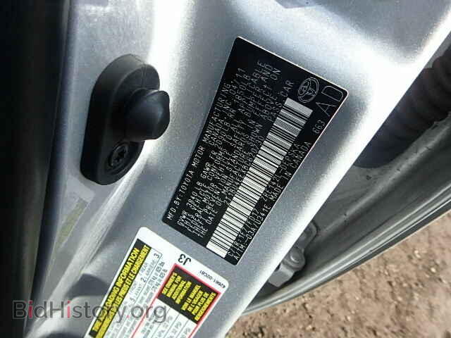 2011 TOYOTA COROLLA - VIN: 2T1BU4EEXBC620730 - Photo 9