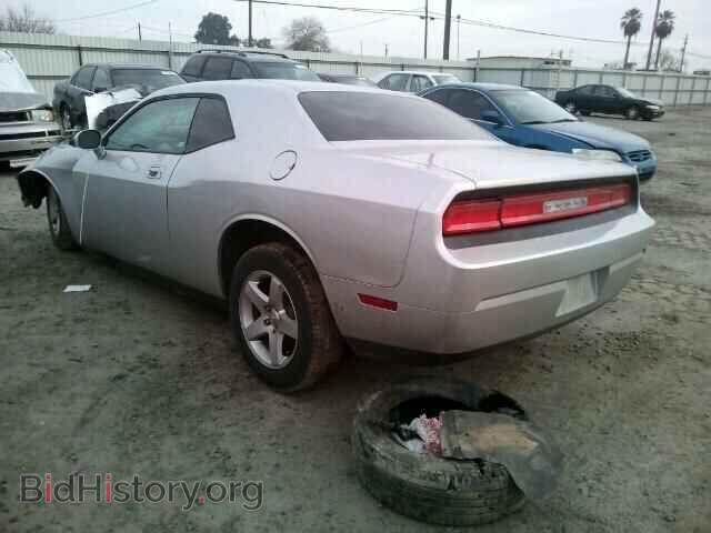 2010 DODGE CHALLENGER - VIN: 2B3CJ4DVXAH219568 - Photo 3