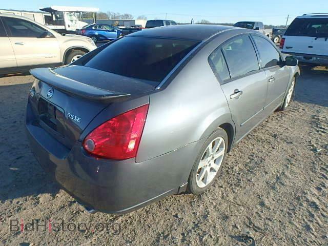 2008 NISSAN MAXIMA - VIN: 1N4BA41E78C832314 - Фото 4