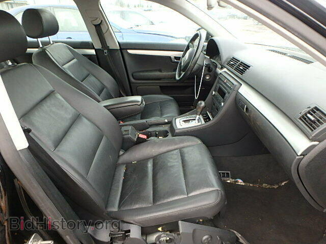 2007 AUDI A4 - VIN: WAUDF78E27A061361 - Photo 5