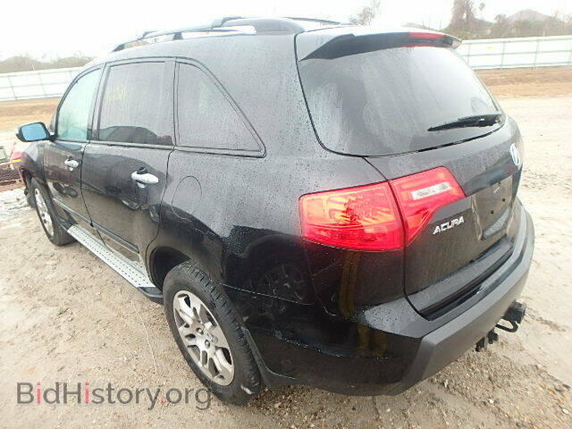 2008 ACURA MDX - VIN: 2HNYD28448H552418 - Фото 3