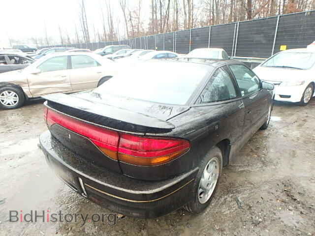 1995 SATURN SC1/SC2 - VIN: 1G8ZH1273SZ250714 - Фото 4