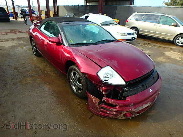Фотография 4A3AE45G75E035340 - MITSUBISHI ECLIPSE 2005