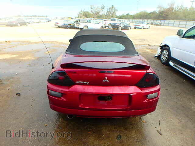 2005 MITSUBISHI ECLIPSE - VIN: 4A3AE45G75E035340 - Фото 9