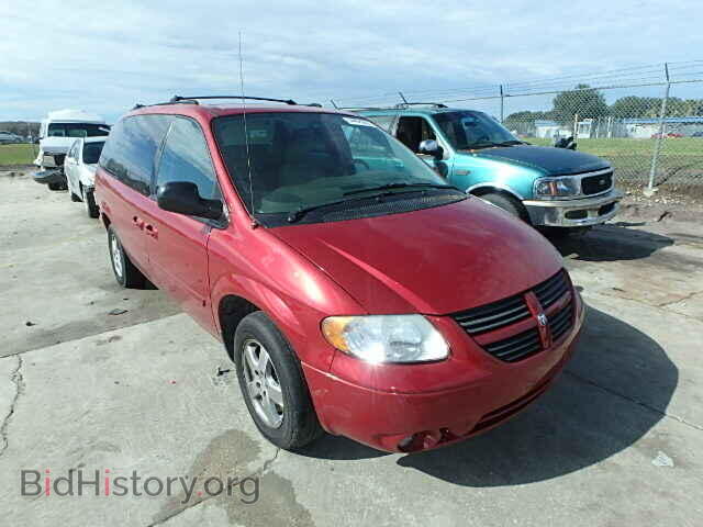 Фотография 2D4GP44L05R473595 - DODGE CARAVAN 2005