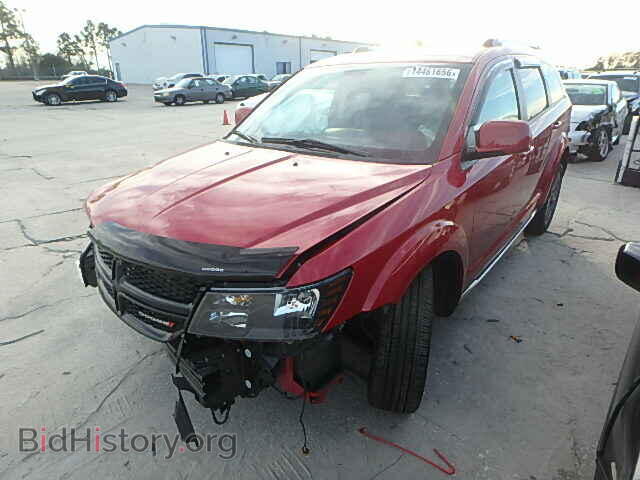 2015 DODGE JOURNEY - VIN: 3C4PDCGB7FT752527 - Фото 2